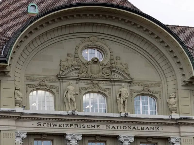 الأخبار الاقتصادية صورة المقال المميزة